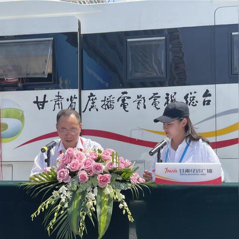 兰州新区高云翔案件的相关长尾关键词有哪些