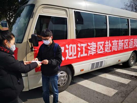 靠前服务抓“六保”，重庆高新区用这些实在措施惠民助民