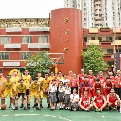 广州市华康小学什么档次