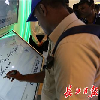 武汉市黄金口是什么区