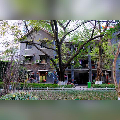 重庆社区待遇怎么样