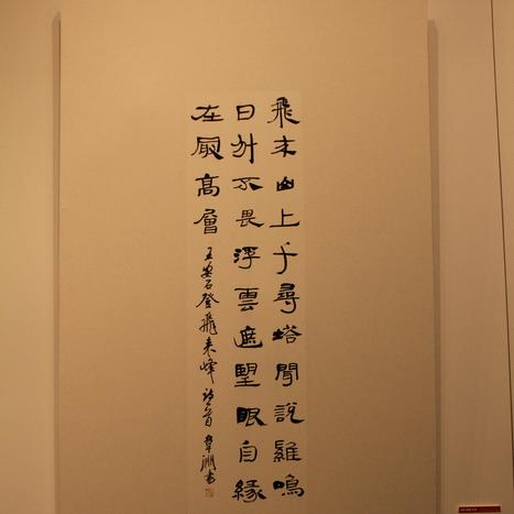 邕e登办理房产证流程？