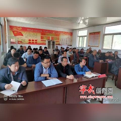 石家庄市巡察问题的长尾关键词有哪些