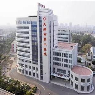 【天津医院图片】相关长尾关键词有哪些