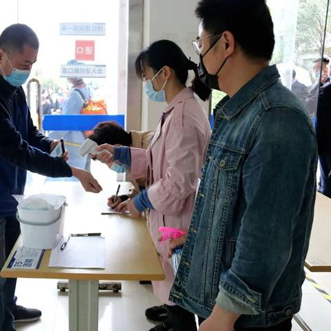 济南大学泉城学院宿舍相关长尾关键词有哪些