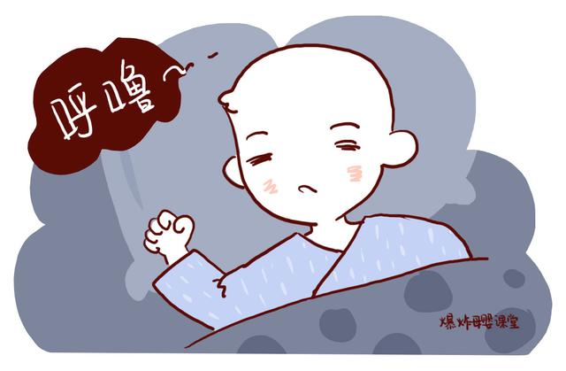 宝宝不睡觉会影响生长发育吗