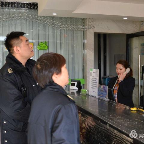 西安市综合办干什么工作