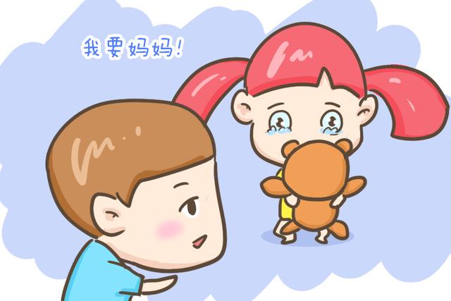 什么样的女性适合做全职妈妈 什么样的女性适合做全职妈妈