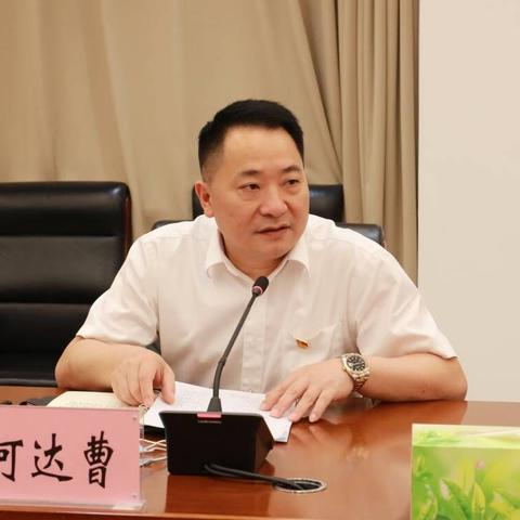 武汉市3月份开什么会