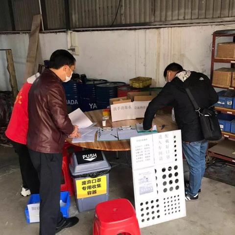 广东东莞市的劳动合同的长尾关键词有什么