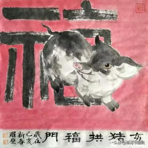 亥猪是什么时辰出生的(亥猪年亥时出生的孩子都不好吗)