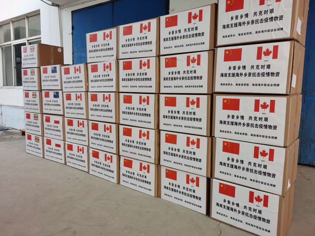 海南哪些人员可不用戴口罩