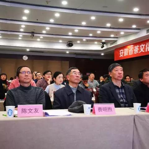 合肥适合办年会的地方相关长尾关键词有哪些