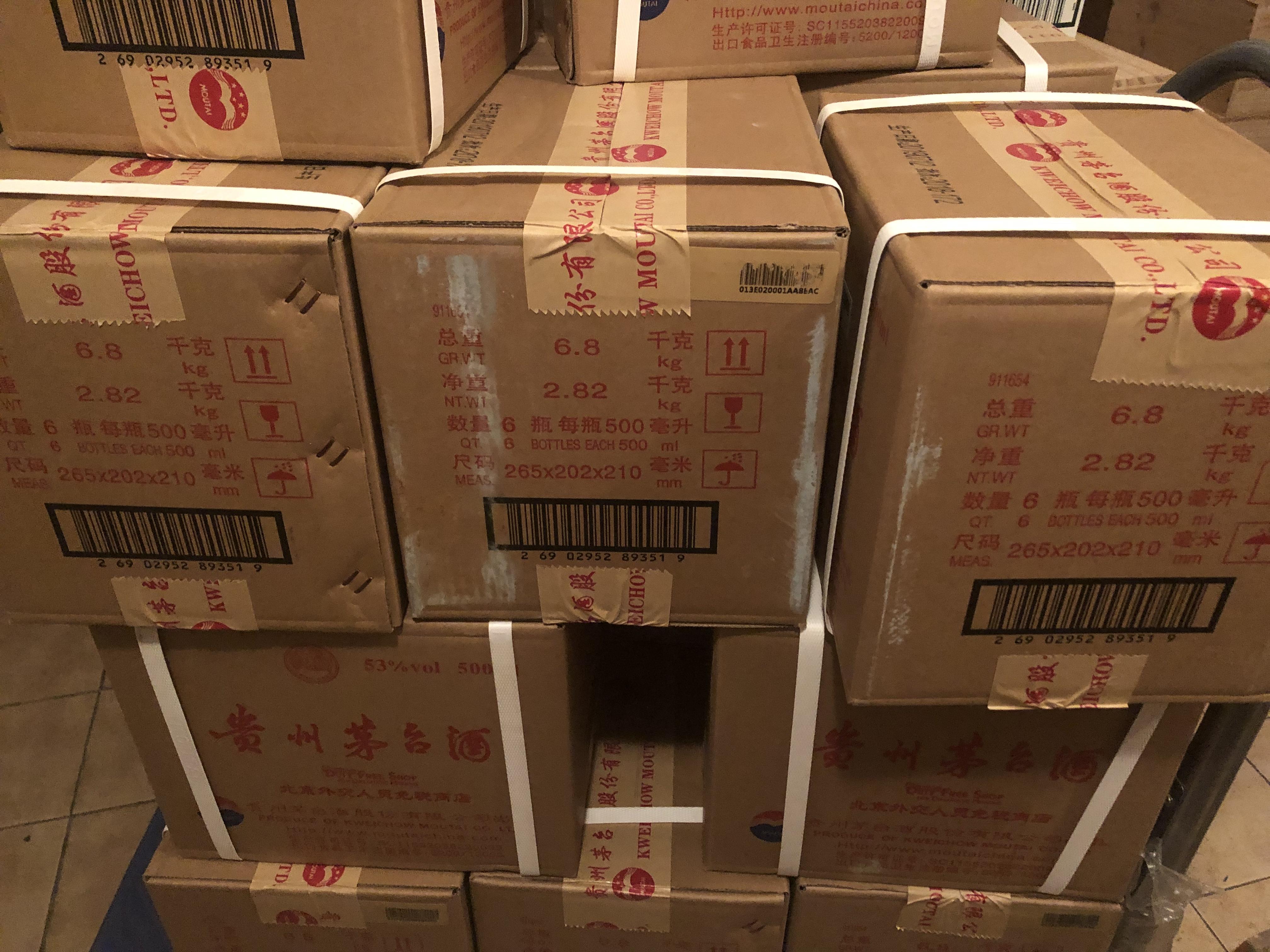 app拉新如何找渠道(衣服进货渠道app推荐)
