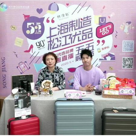 天津丁香医生怎么样