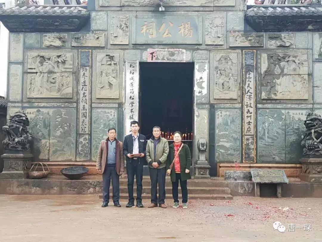 给曾姓男宝宝怎么起名(你的姓氏祖籍是哪里)