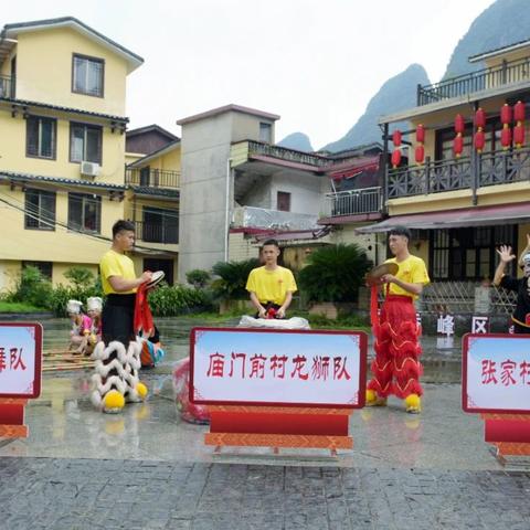 广西桂林振兴投资的相关长尾关键词有哪些
