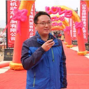 山东临沂市费县夫妻的长尾关键词有什么