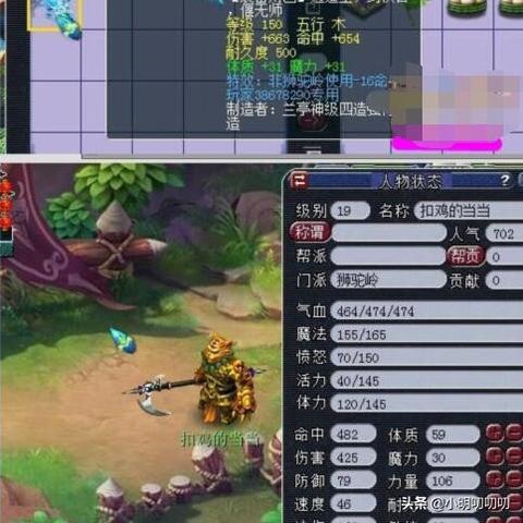 猴年运势最好的生肖(猴年运气怎么样)