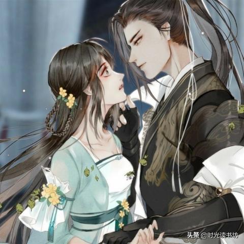 帝凰弃妃神医免费阅读的长尾关键词有哪些