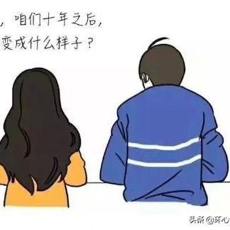 婚姻路上迷茫？这位大师的指点让人豁然开朗