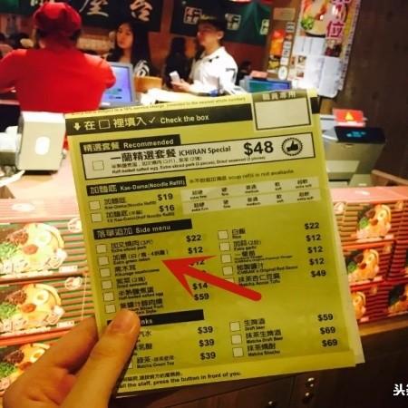 兰州市海底捞哪个店最大