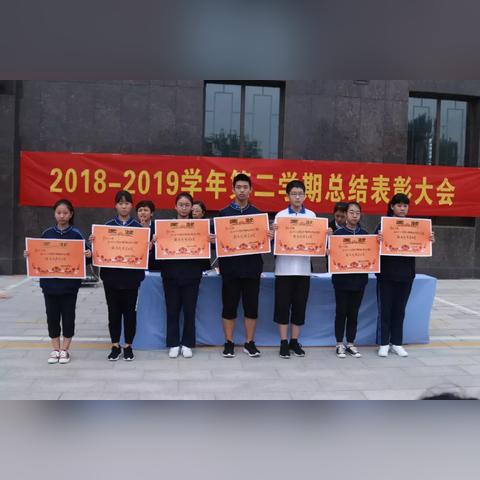兰州市东方中学怎么样