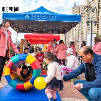 西安昆明湖公园怎么走相关长尾关键词有哪些