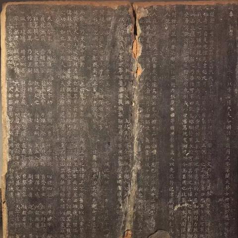 兰州古今碑刻目录表的相关长尾关键词有哪些