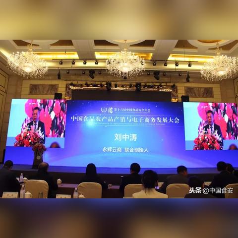 京东跨境供销平台官网的相关长尾关键词有哪些