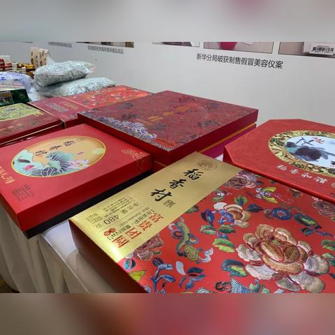保定市简装租房多少钱