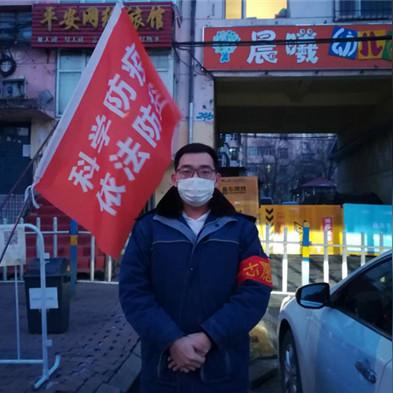 “哈尔滨疫情最新[哈尔滨疫情]”