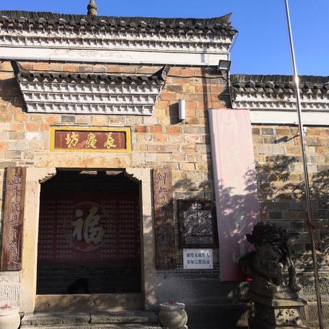 哪个道教在福建