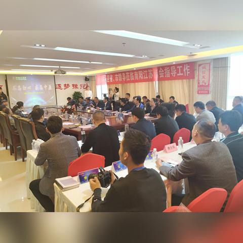 平顶山到合肥的大巴车相关长尾关键词有哪些