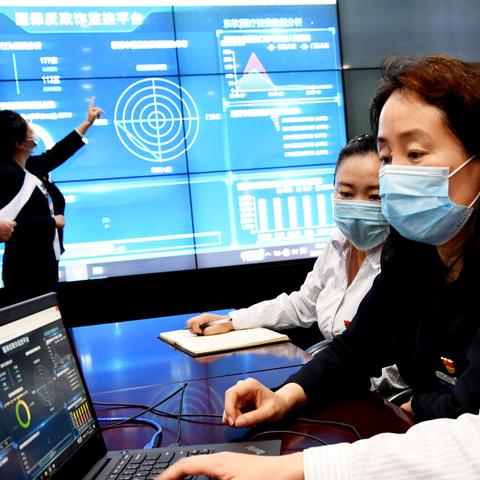 沈阳社区的医保相关长尾关键词有哪些