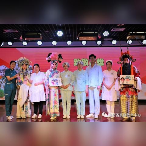 河南京剧都有什么歌