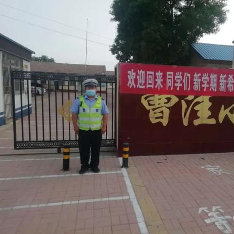 无锡市吴桥中学怎么样