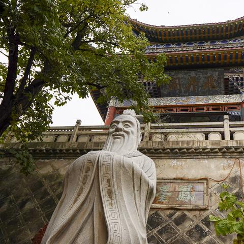 兰州市爬哪个山好玩点儿