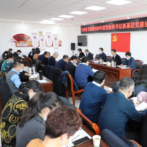 兰州2020拆迁村的相关长尾关键词有哪些