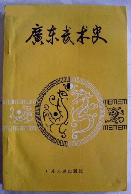 虎宝宝起名姓蔡怎么取名（你听过最好听的名字是什么）
