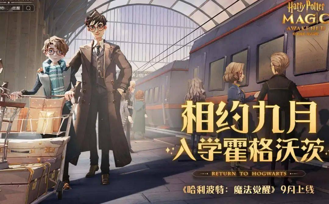 原神防沉迷怎么破ios（原神官服有防沉迷吗）