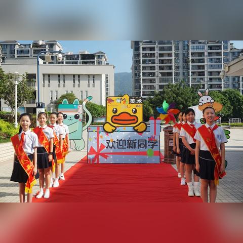 福建晋安区哪个小学好点