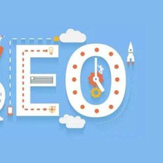 seo怎么设置