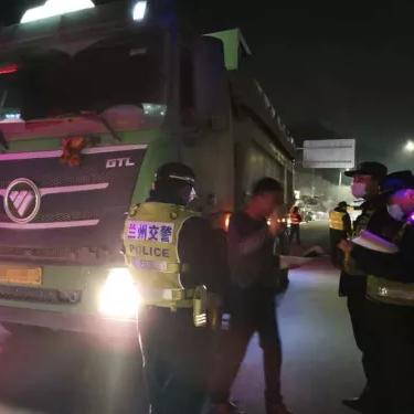 兰州市排气厂地址在哪里