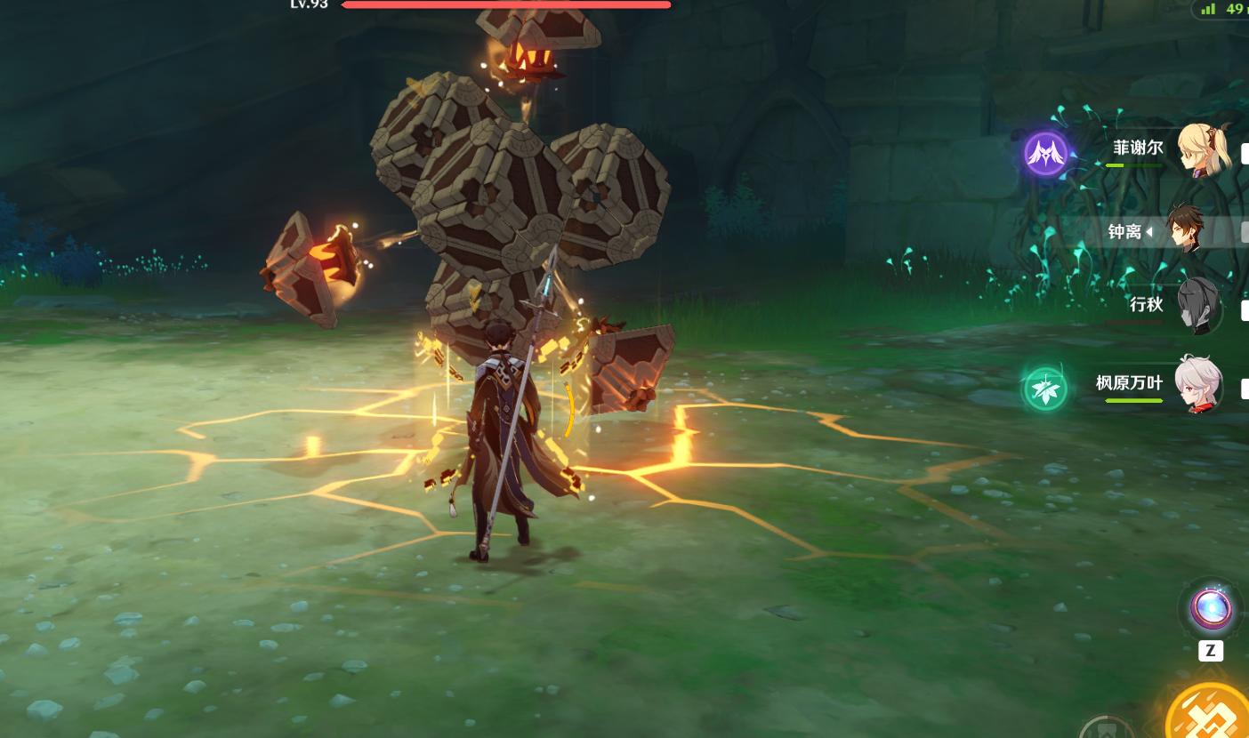 原神常列机关怎么出去（原神班尼特邀约任务三个机关顺序）