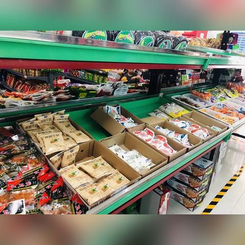 河南财大 是哪个学校