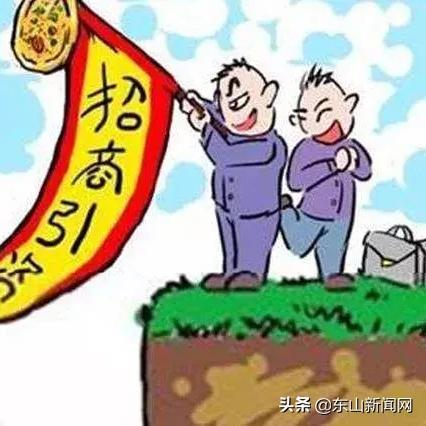 厦门市跟漳州市属于异地吗？