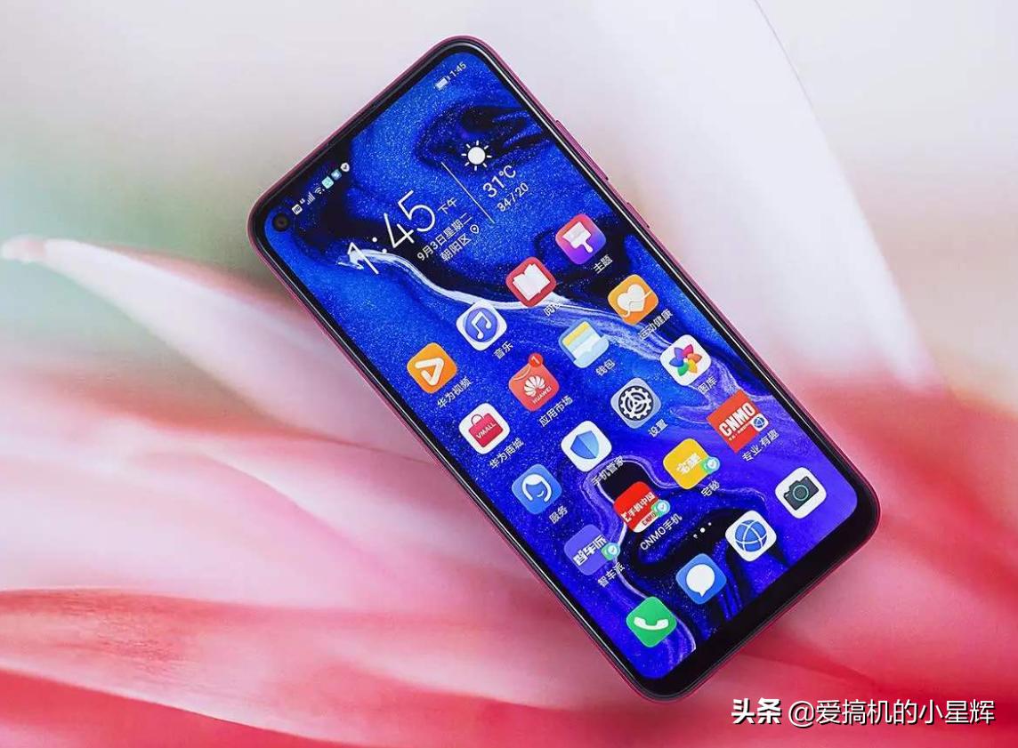 618购物节手机销量排行榜:谁是你心中的最佳选择?