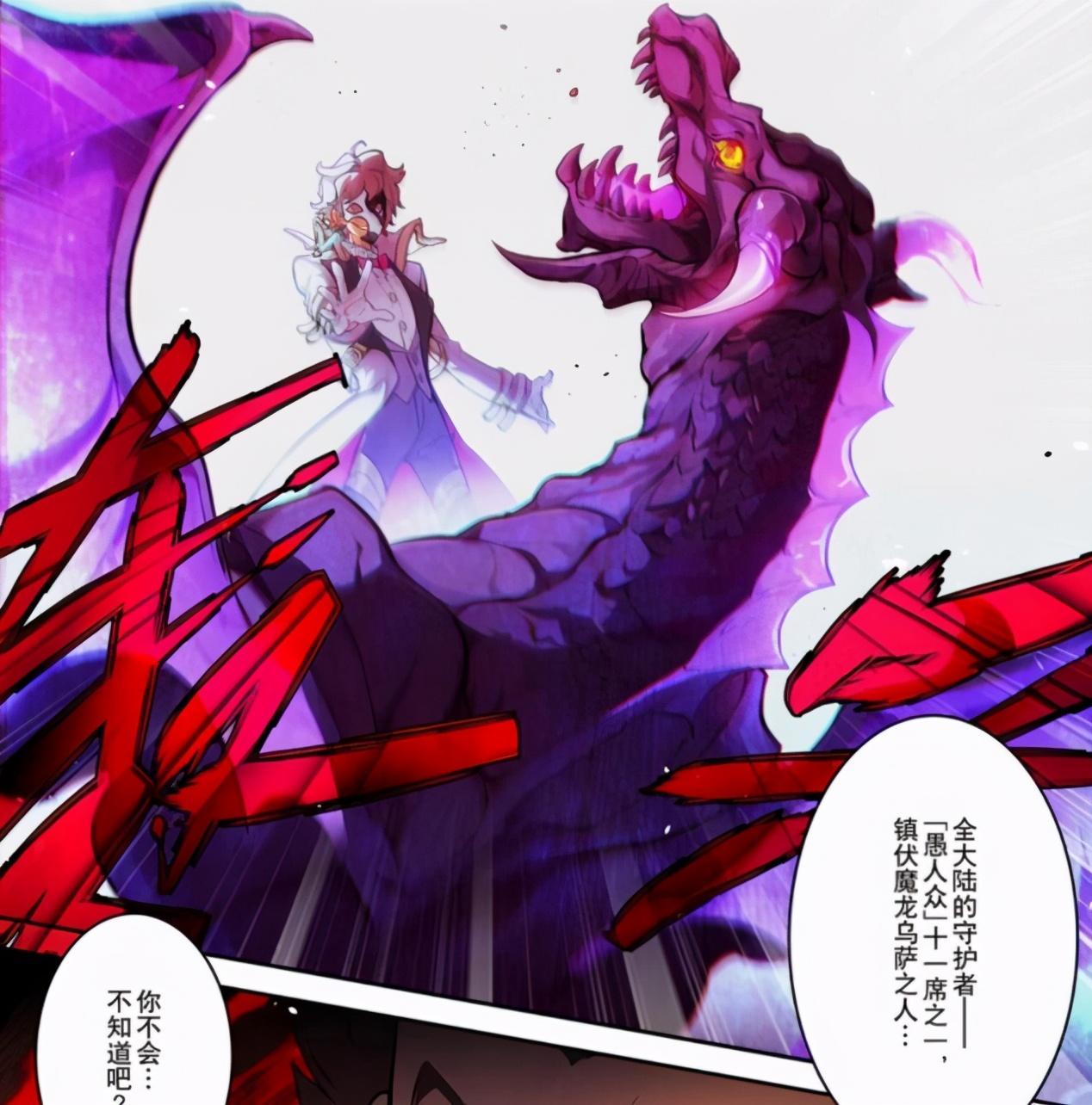 原神空怎么获得神之眼（原神日晷神之眼是什么）