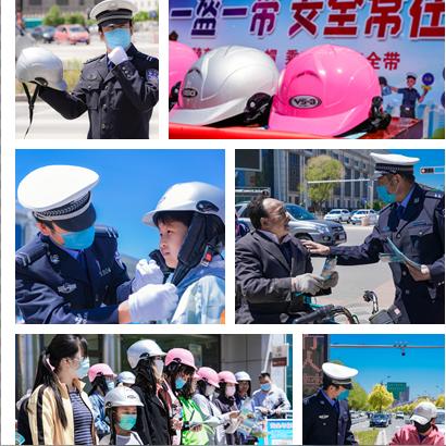 保定市哪里查头盔质量